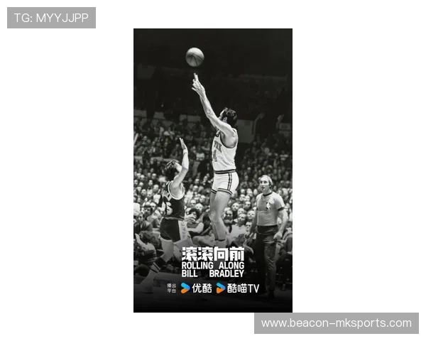 诺维茨基欧洲传奇：篮球传奇的辉煌征程与深远影响